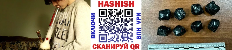 Где купить наркотики Кингисепп СК Меф Гашиш Бошки Шишки КОКАИН