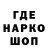 Канабис THC 21% Gabiotta