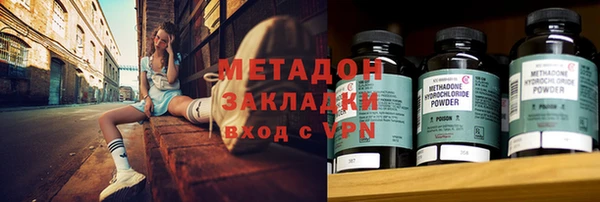 скорость Заволжск