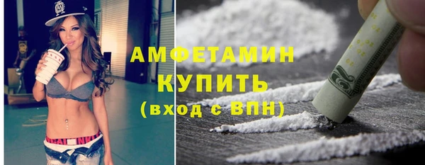 кокс Заводоуковск