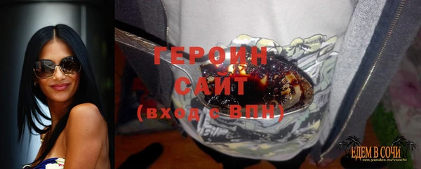 скорость Заволжск