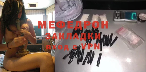кокс Заводоуковск