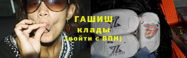 кокс Заводоуковск