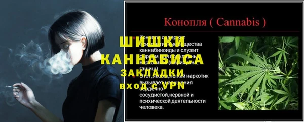 кокс Заводоуковск