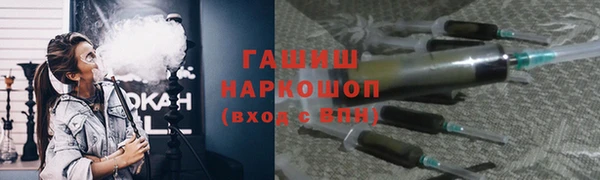 скорость Заволжск