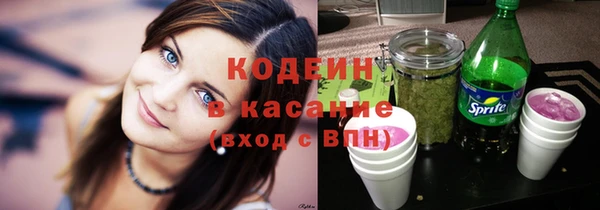 скорость Заволжск