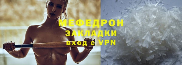 скорость Заволжск