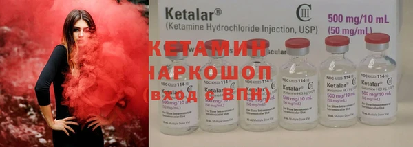 дживик Заволжье