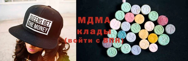 кокс Заводоуковск