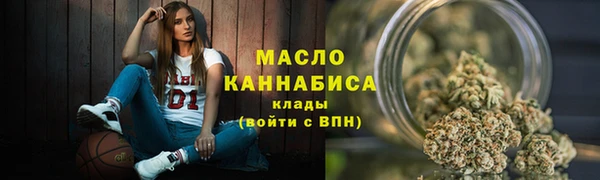 не бодяженный Новый Уренгой