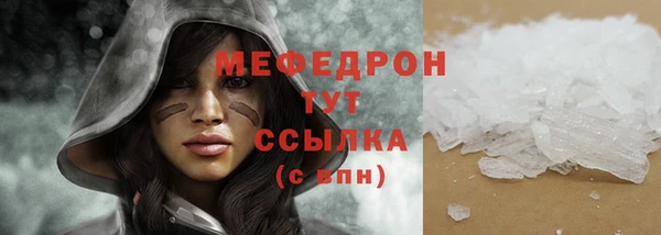 скорость Заволжск