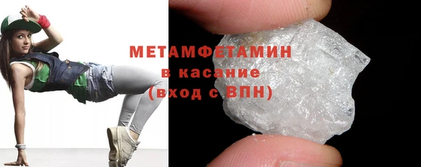 кокс Заводоуковск