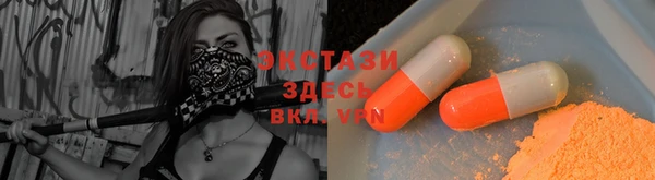 кокс Заводоуковск