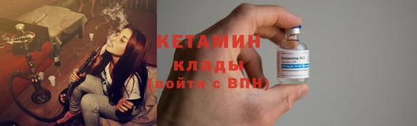 кокс Заводоуковск