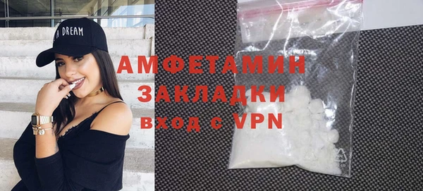 кокс Заводоуковск