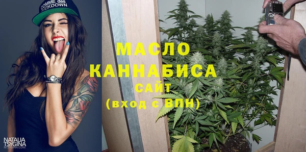 скорость Заволжск