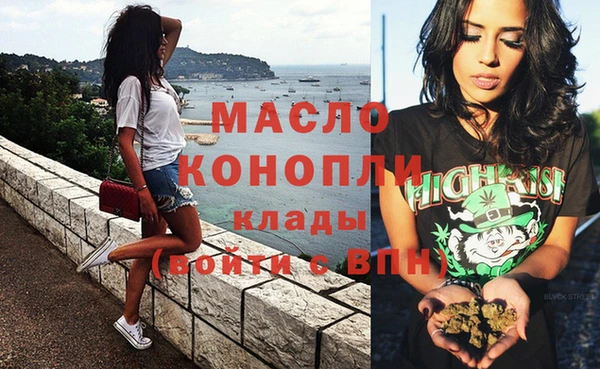 дживик Заволжье