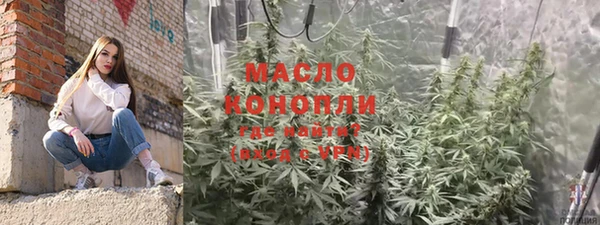 дживик Заволжье