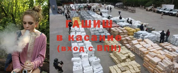 кокс Заводоуковск