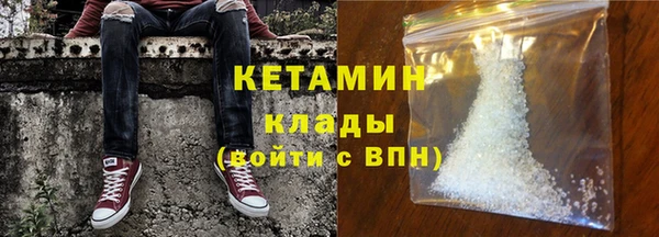 дживик Заволжье