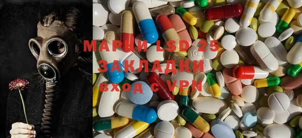 дживик Заволжье