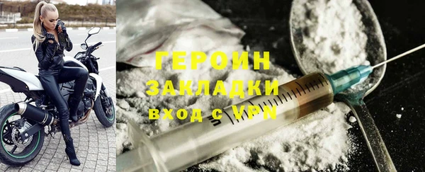 скорость Заволжск