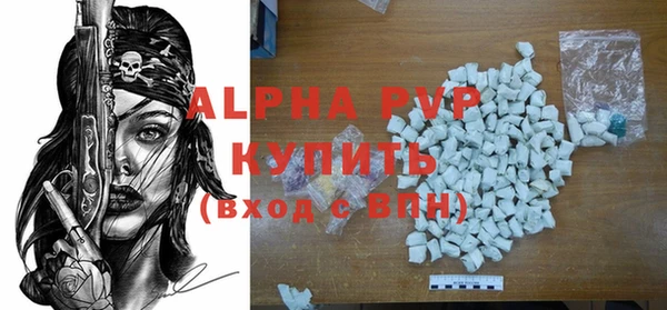 кокс Заводоуковск