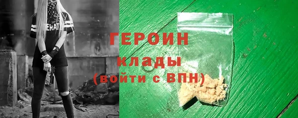 скорость Заволжск