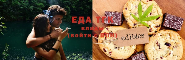 скорость Заволжск