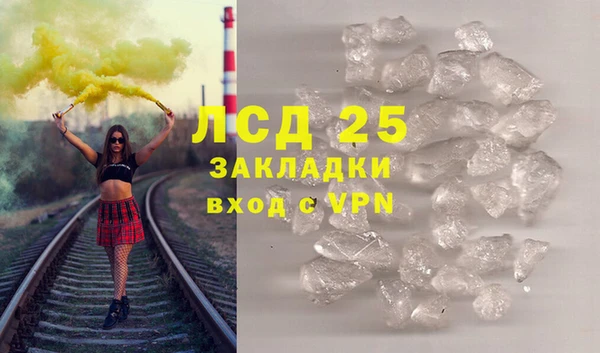 кокс Заводоуковск
