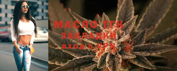скорость Заволжск