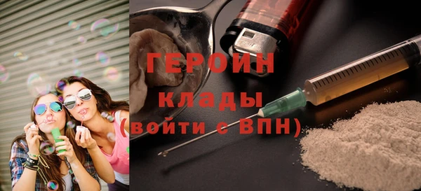 скорость Заволжск