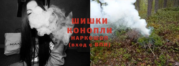кокс Заводоуковск