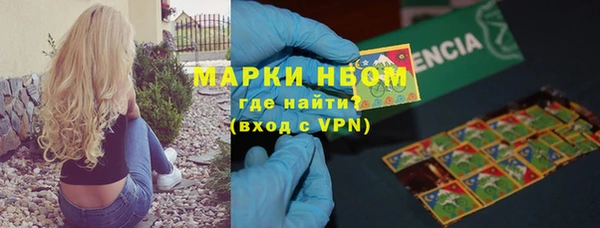 кокс Заводоуковск