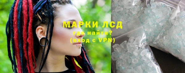скорость Заволжск