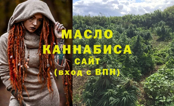скорость Заволжск