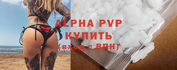 дживик Заволжье